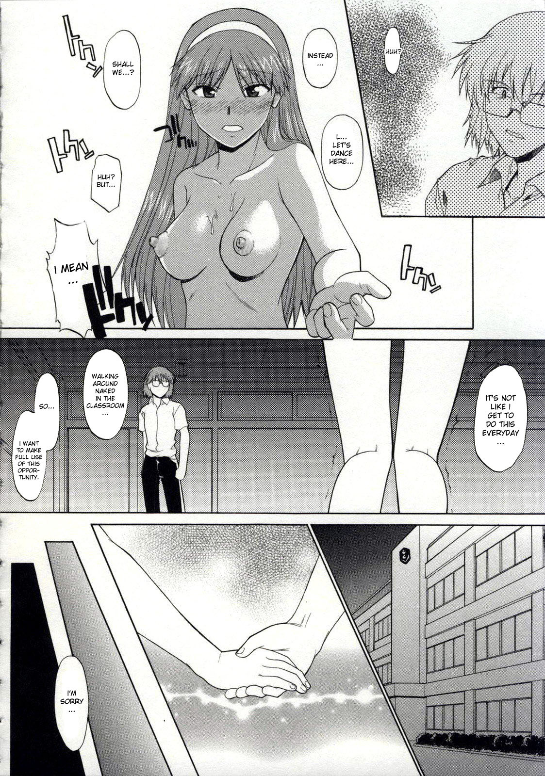 [Murasaki Syu] Zenra de Chokuritsu Hokou | Walking Upright Naked [English] [desudesu] page 146 full