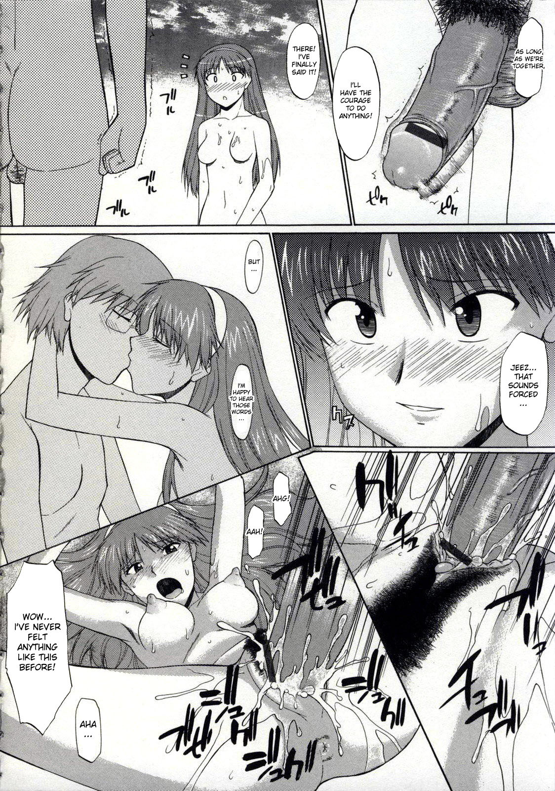 [Murasaki Syu] Zenra de Chokuritsu Hokou | Walking Upright Naked [English] [desudesu] page 152 full