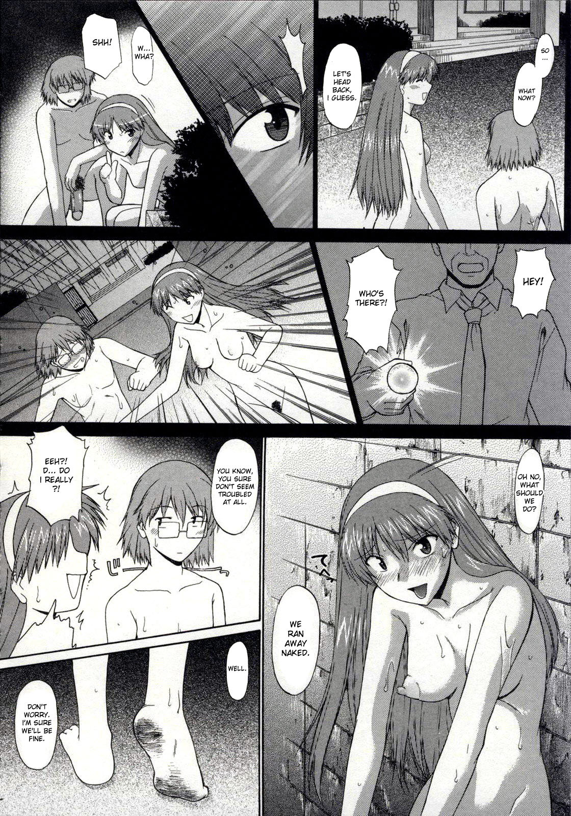 [Murasaki Syu] Zenra de Chokuritsu Hokou | Walking Upright Naked [English] [desudesu] page 162 full
