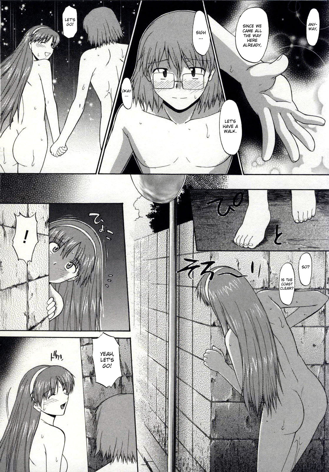 [Murasaki Syu] Zenra de Chokuritsu Hokou | Walking Upright Naked [English] [desudesu] page 164 full