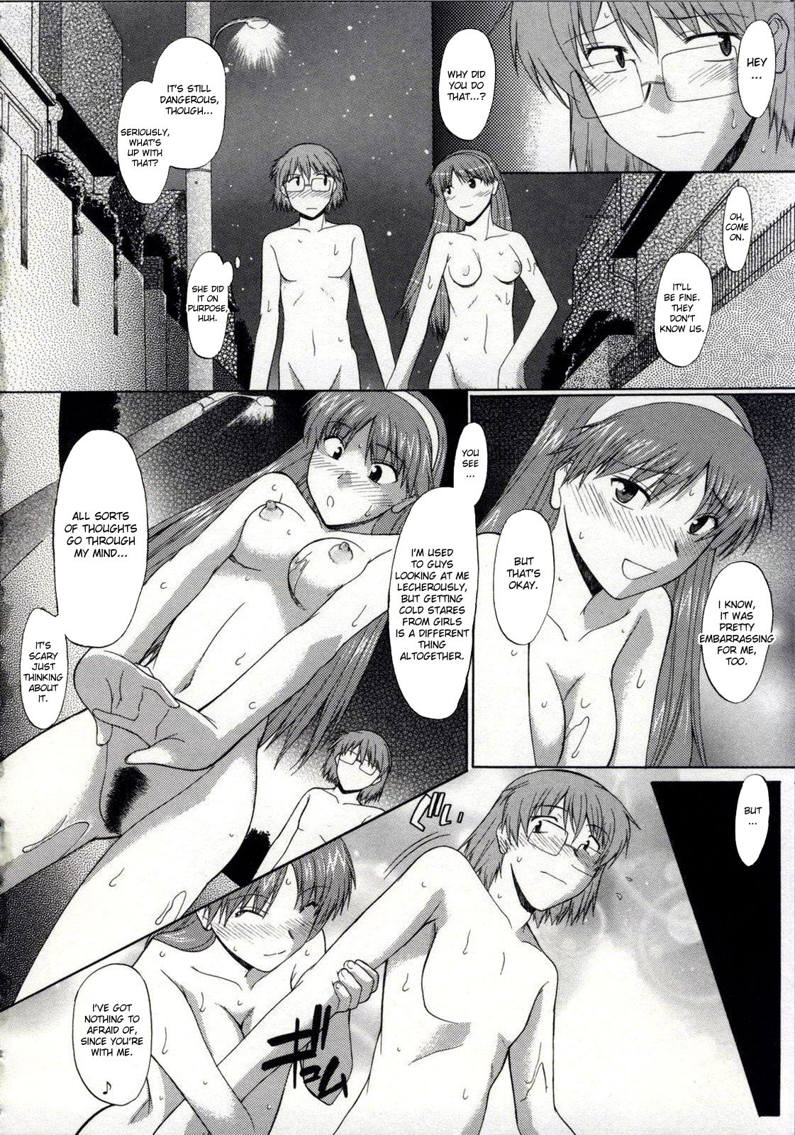 [Murasaki Syu] Zenra de Chokuritsu Hokou | Walking Upright Naked [English] [desudesu] page 166 full