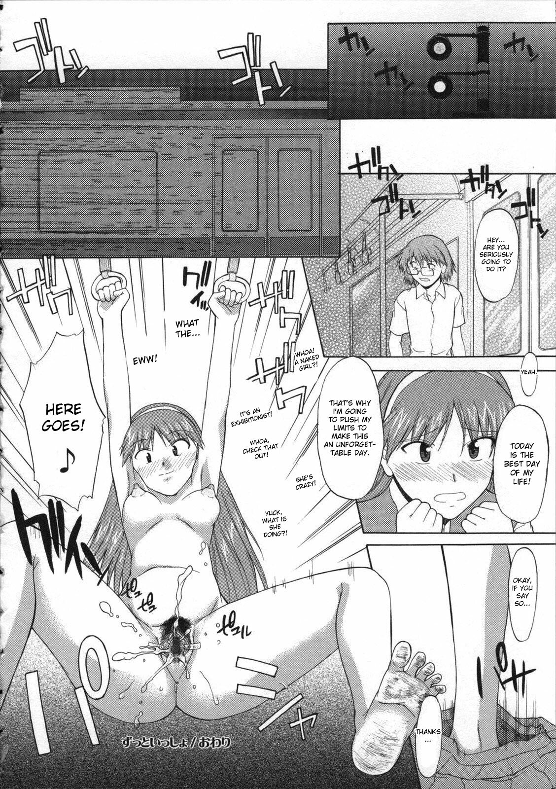 [Murasaki Syu] Zenra de Chokuritsu Hokou | Walking Upright Naked [English] [desudesu] page 182 full