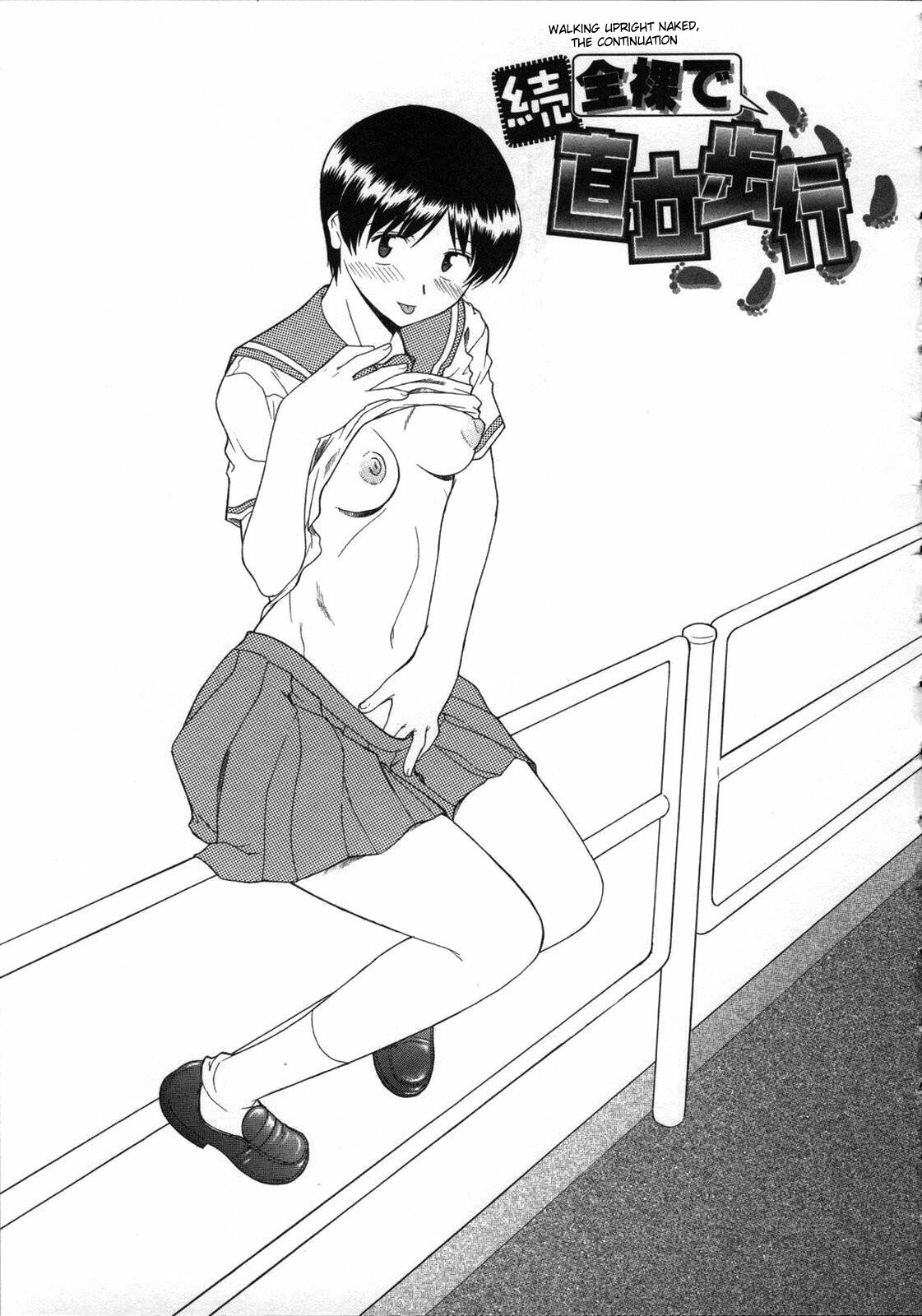 [Murasaki Syu] Zenra de Chokuritsu Hokou | Walking Upright Naked [English] [desudesu] page 187 full
