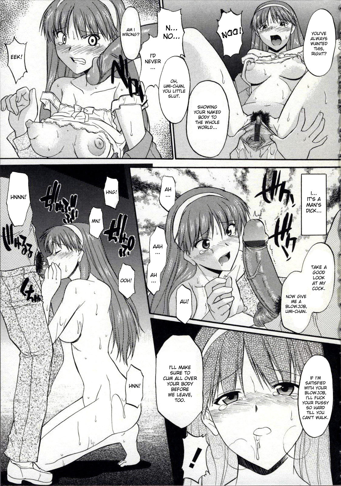 [Murasaki Syu] Zenra de Chokuritsu Hokou | Walking Upright Naked [English] [desudesu] page 39 full