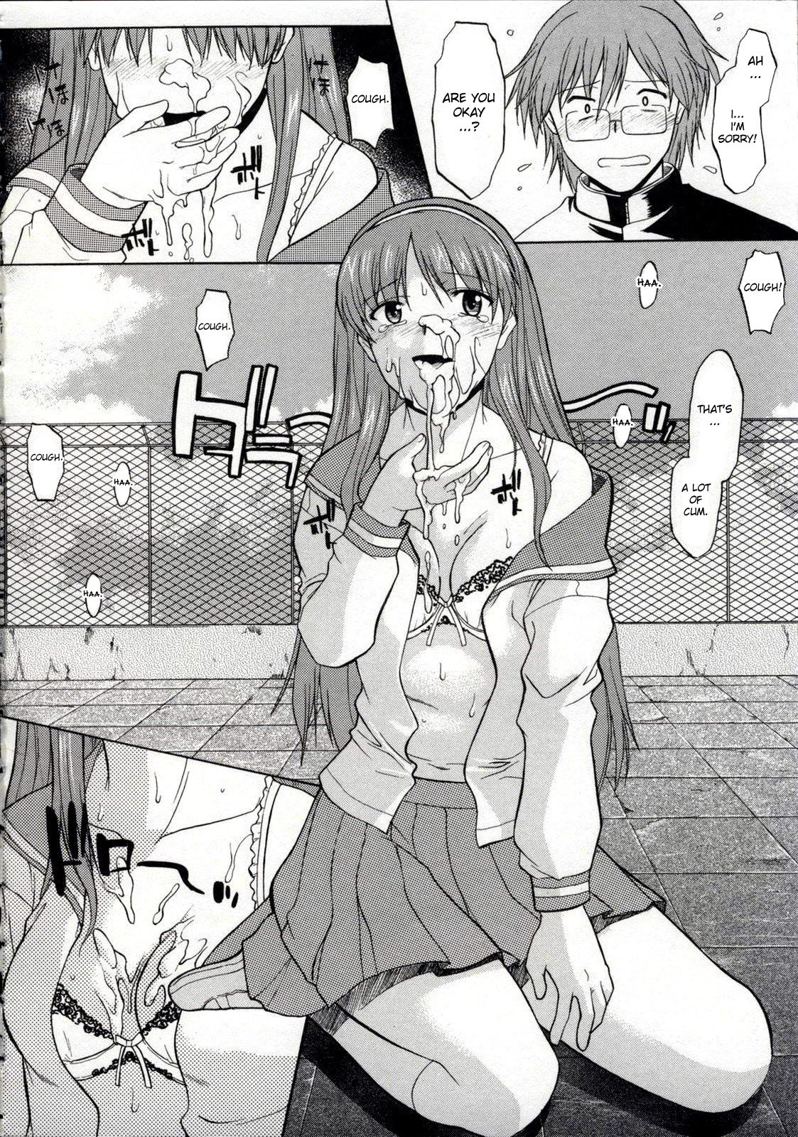 [Murasaki Syu] Zenra de Chokuritsu Hokou | Walking Upright Naked [English] [desudesu] page 86 full