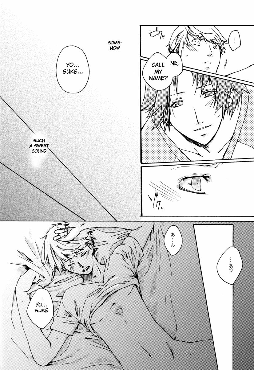 [Pink Junkie (Izumi Aki)] Affection (Persona 4) [English] page 47 full