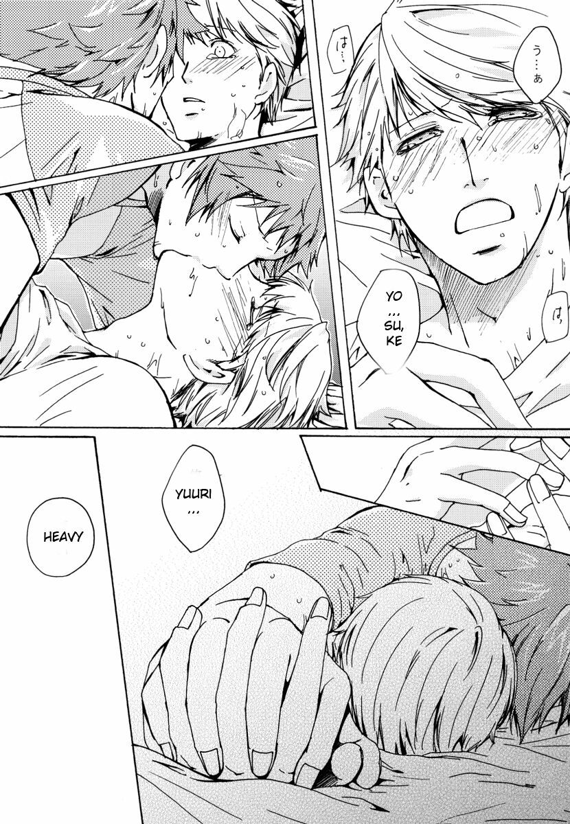 [Pink Junkie (Izumi Aki)] Affection (Persona 4) [English] page 50 full