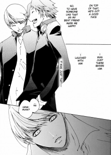 [Pink Junkie (Izumi Aki)] Affection (Persona 4) [English] - page 16
