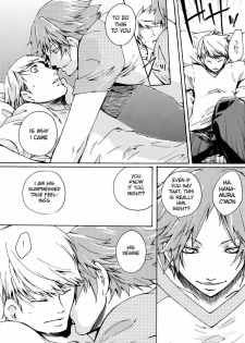 [Pink Junkie (Izumi Aki)] Affection (Persona 4) [English] - page 32