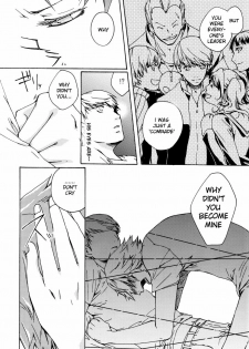 [Pink Junkie (Izumi Aki)] Affection (Persona 4) [English] - page 36