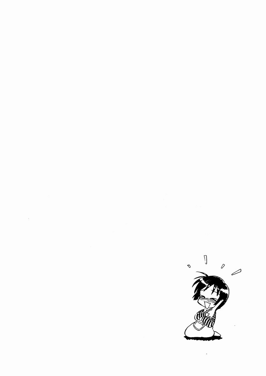 [Mutsuki Tsutomu] Toshiue no Majo-tachi 2 - ripe witches 2 | 嫵媚的魔女 2 [Chinese] page 83 full