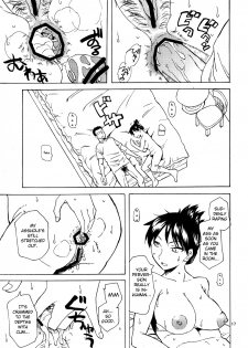 (C79) [TTT (Miharu)] Saitama Blues (Ookiku Furikabutte) [English] - page 16