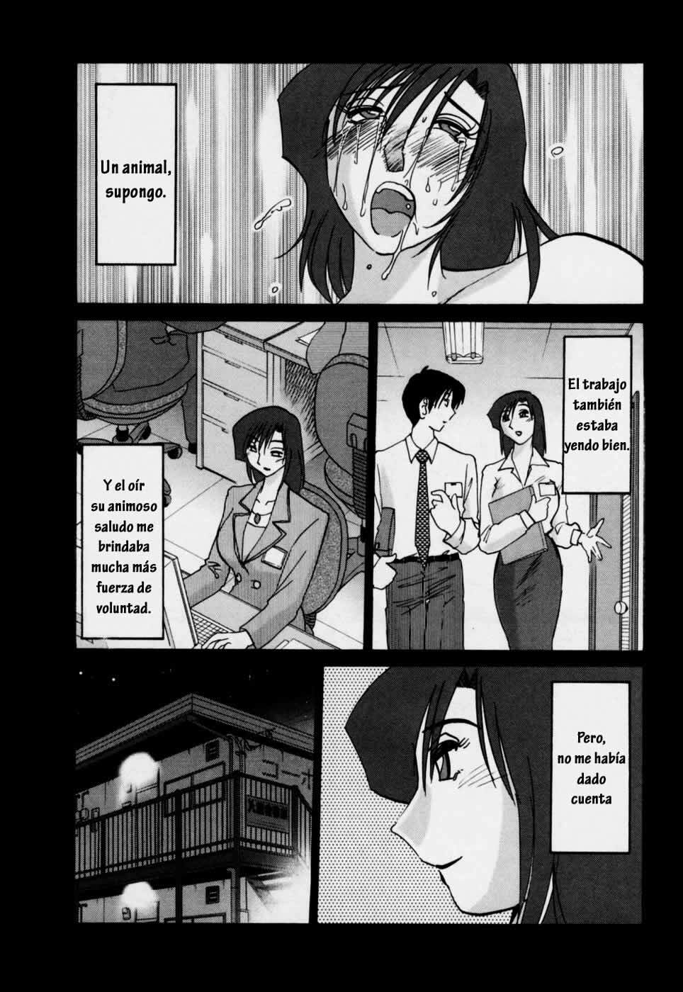 [TsuyaTsuya] Tatoeba Haha Ga 3 [Spanish] [Hitsuzen] page 143 full