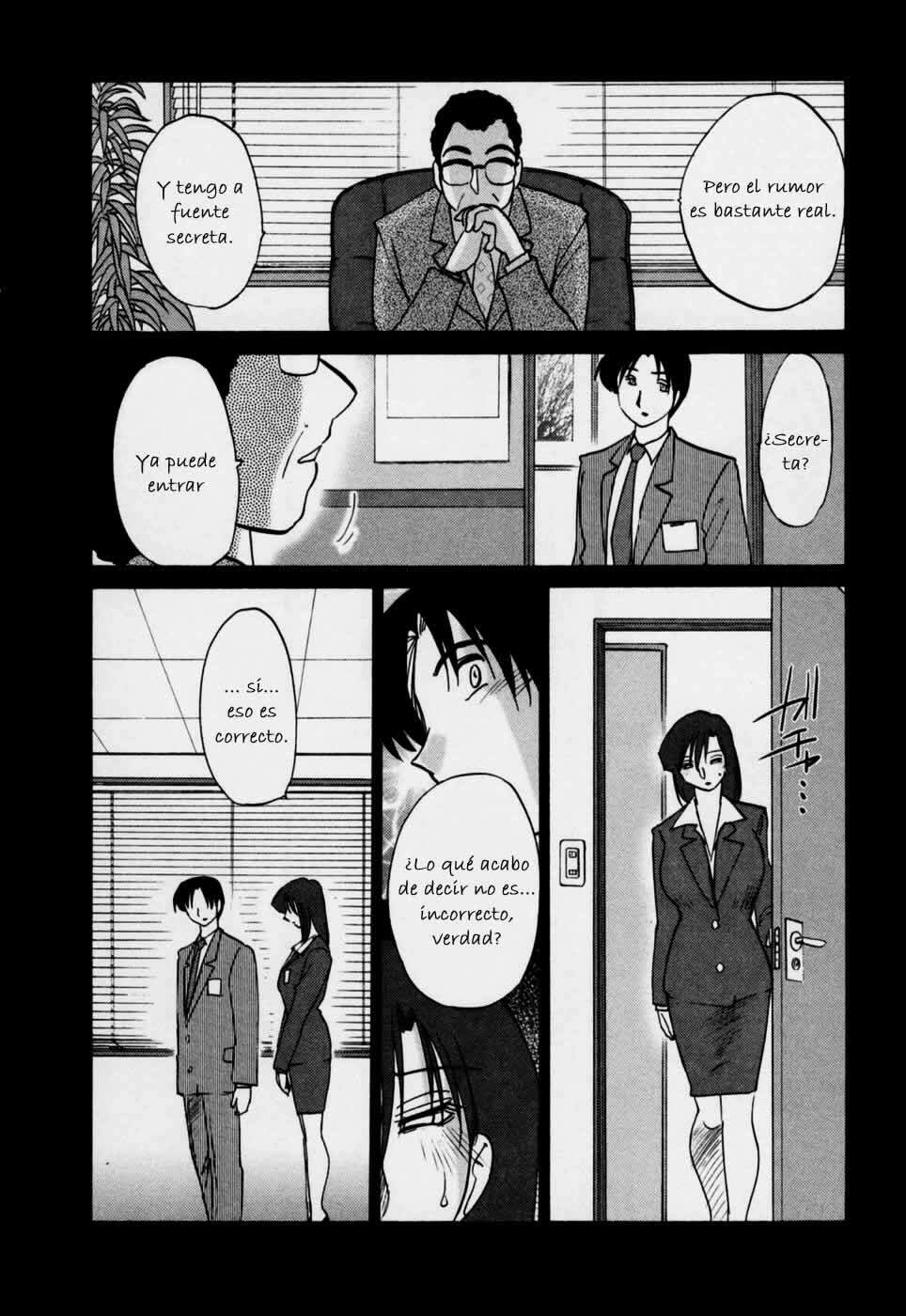 [TsuyaTsuya] Tatoeba Haha Ga 3 [Spanish] [Hitsuzen] page 148 full
