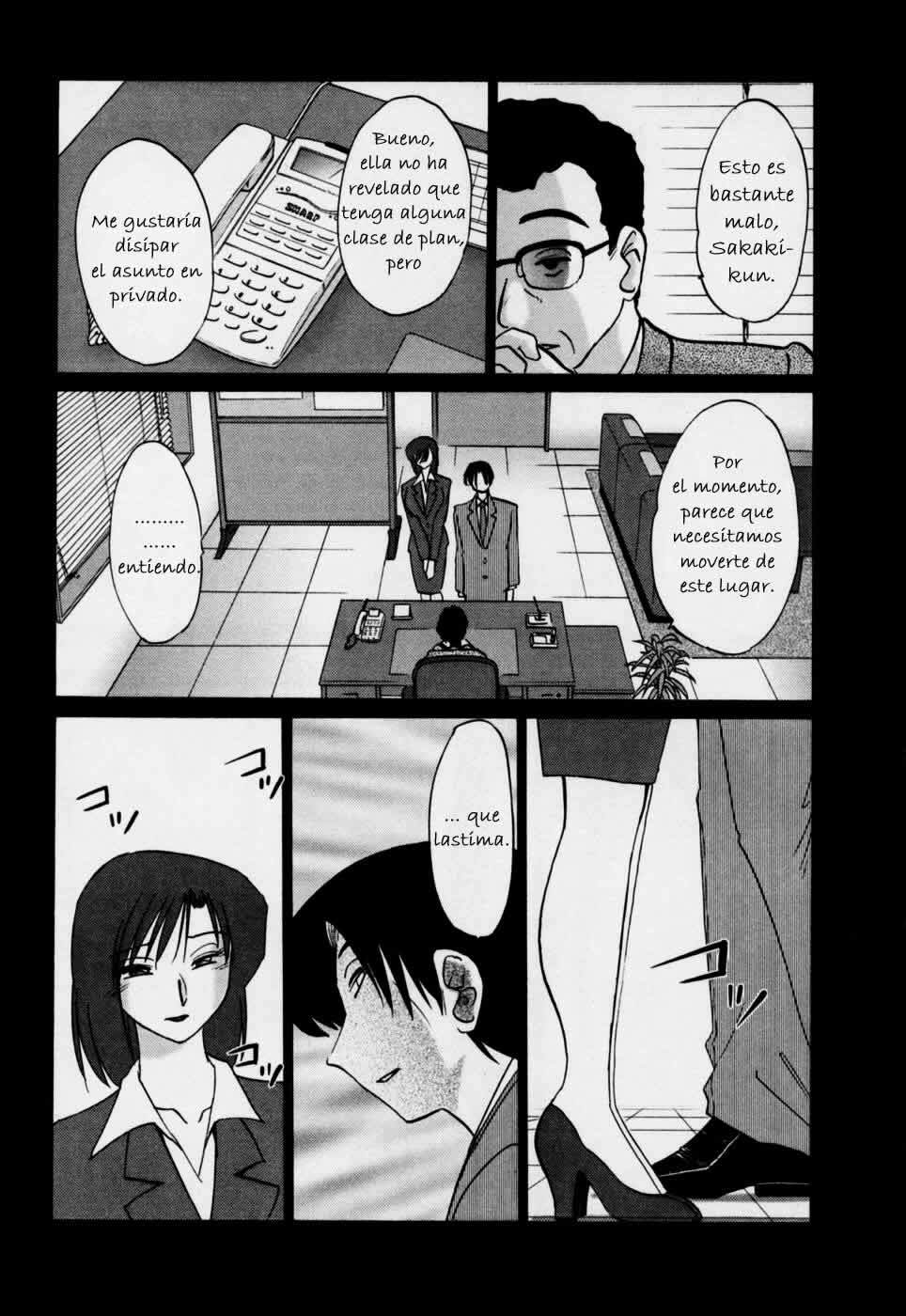 [TsuyaTsuya] Tatoeba Haha Ga 3 [Spanish] [Hitsuzen] page 149 full
