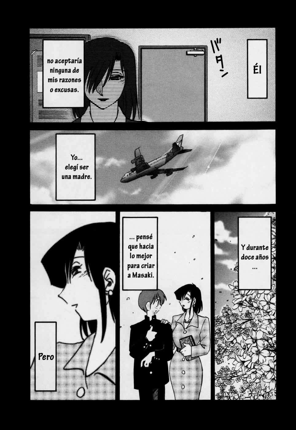 [TsuyaTsuya] Tatoeba Haha Ga 3 [Spanish] [Hitsuzen] page 150 full
