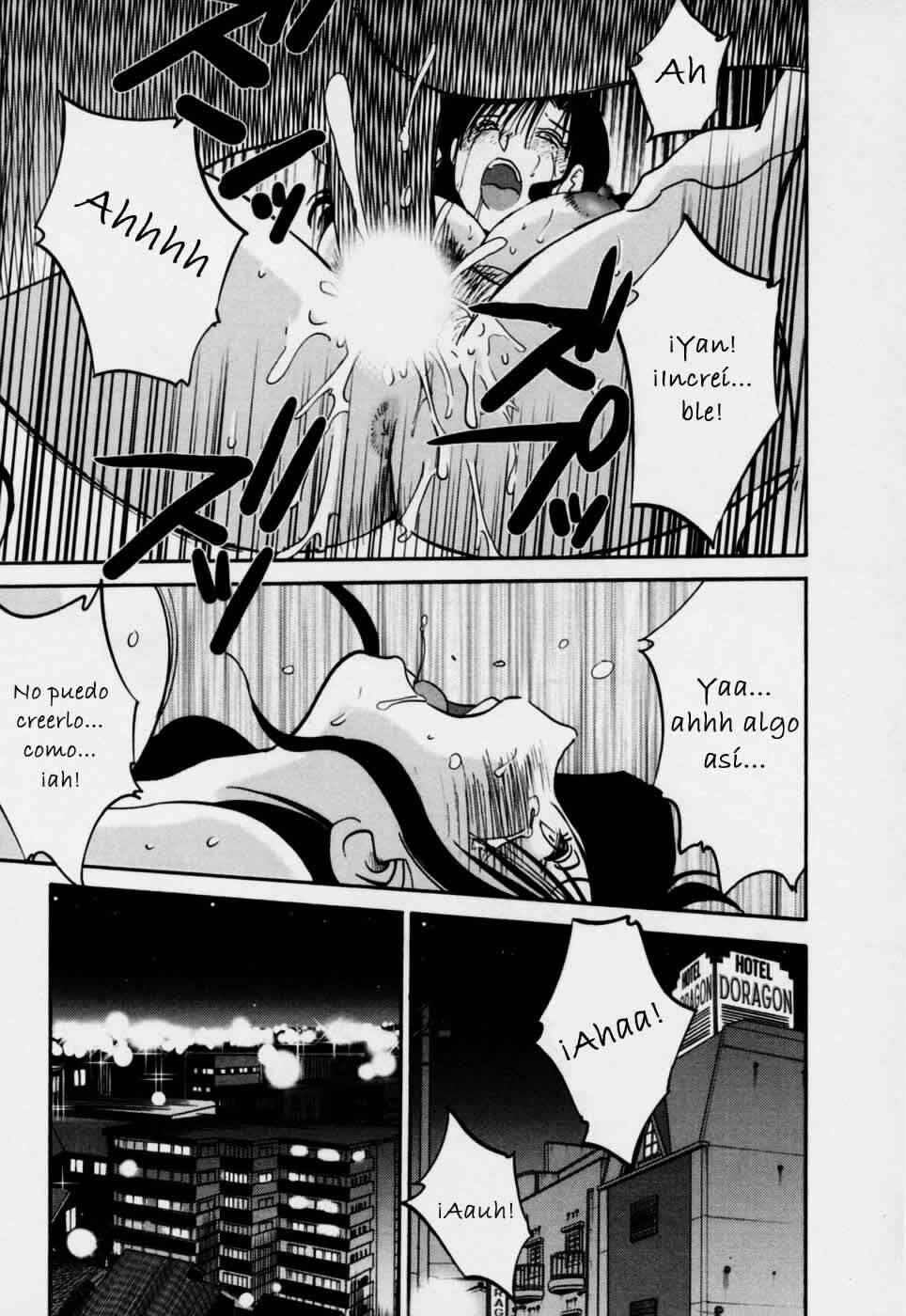 [TsuyaTsuya] Tatoeba Haha Ga 3 [Spanish] [Hitsuzen] page 159 full
