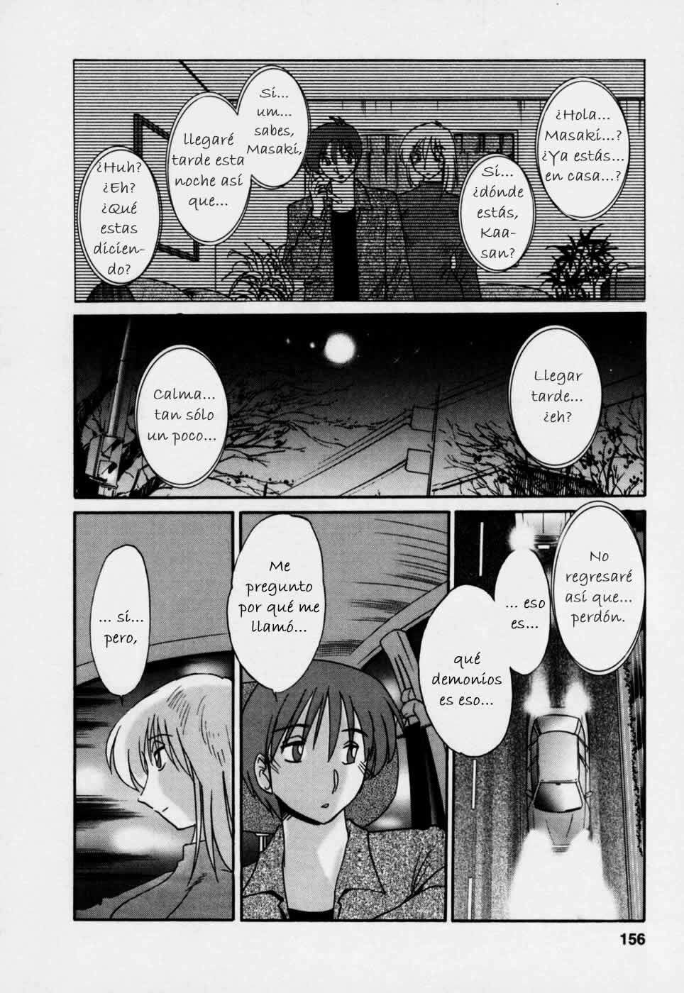 [TsuyaTsuya] Tatoeba Haha Ga 3 [Spanish] [Hitsuzen] page 160 full