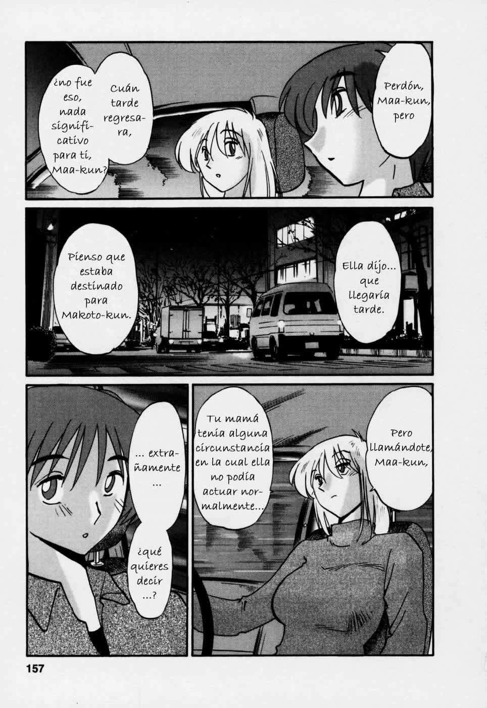 [TsuyaTsuya] Tatoeba Haha Ga 3 [Spanish] [Hitsuzen] page 161 full