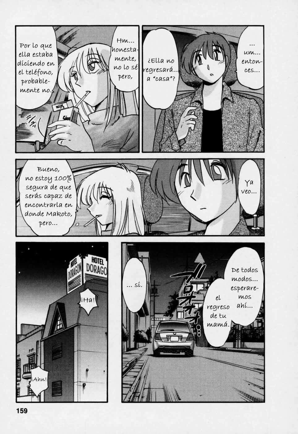 [TsuyaTsuya] Tatoeba Haha Ga 3 [Spanish] [Hitsuzen] page 163 full