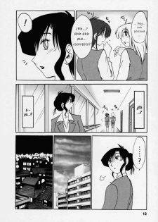 [TsuyaTsuya] Tatoeba Haha Ga 3 [Spanish] [Hitsuzen] - page 15