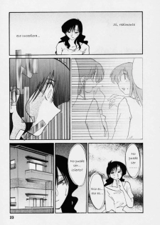[TsuyaTsuya] Tatoeba Haha Ga 3 [Spanish] [Hitsuzen] - page 26