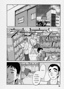 [TsuyaTsuya] Tatoeba Haha Ga 3 [Spanish] [Hitsuzen] - page 33