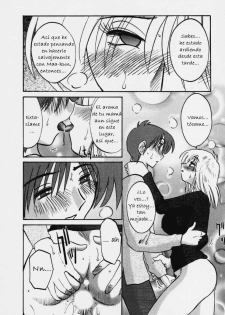 [TsuyaTsuya] Tatoeba Haha Ga 3 [Spanish] [Hitsuzen] - page 41