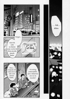 [TsuyaTsuya] Tatoeba Haha Ga 3 [Spanish] [Hitsuzen] - page 42