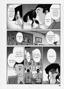 [TsuyaTsuya] Tatoeba Haha Ga 3 [Spanish] [Hitsuzen] - page 43