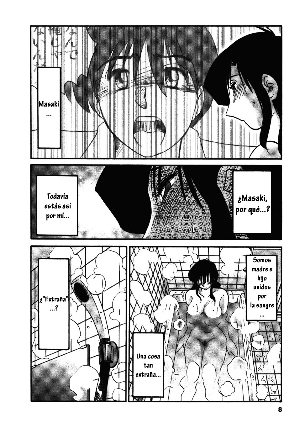 [TsuyaTsuya] Tatoeba Haha Ga 4 [Spanish] [Hitsuzen] page 10 full