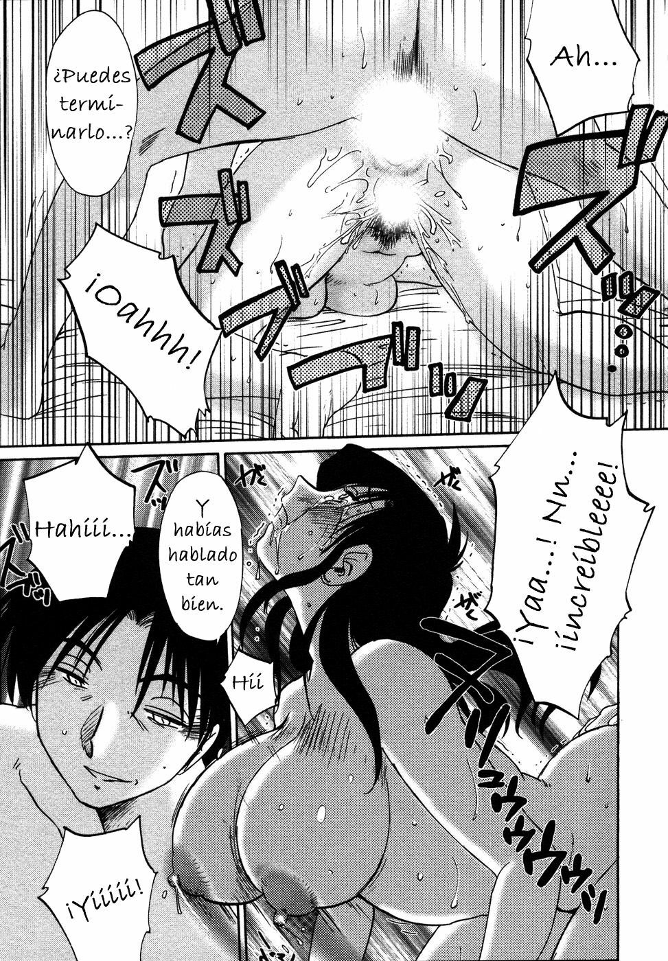 [TsuyaTsuya] Tatoeba Haha Ga 4 [Spanish] [Hitsuzen] page 11 full