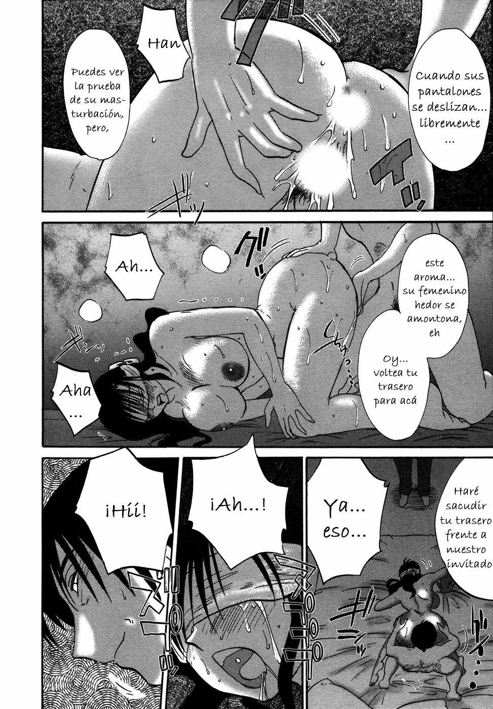 [TsuyaTsuya] Tatoeba Haha Ga 4 [Spanish] [Hitsuzen] page 73 full