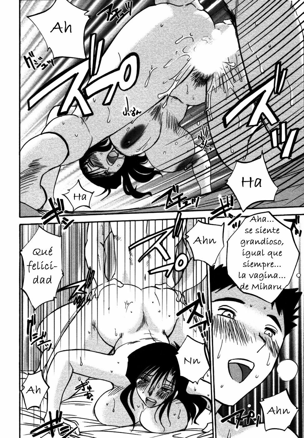 [TsuyaTsuya] Tatoeba Haha Ga 4 [Spanish] [Hitsuzen] page 76 full