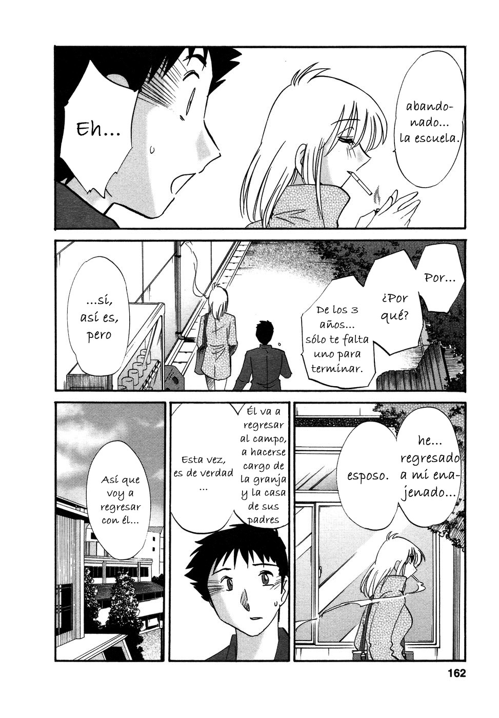 [TsuyaTsuya] Tatoeba Haha Ga 4 [Spanish] [Hitsuzen] page 80 full