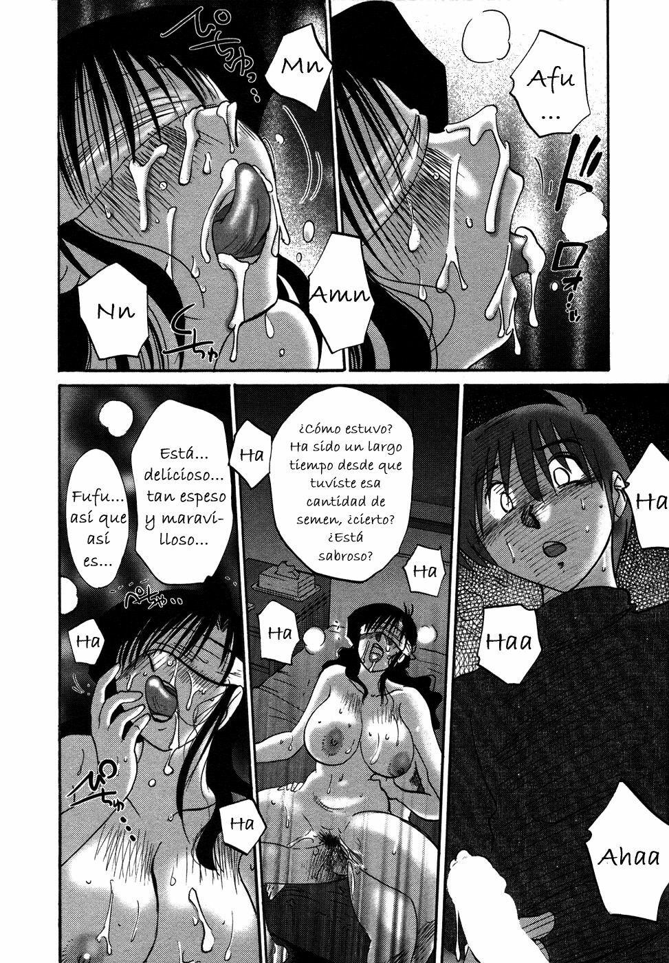 [TsuyaTsuya] Tatoeba Haha Ga 4 [Spanish] [Hitsuzen] page 86 full