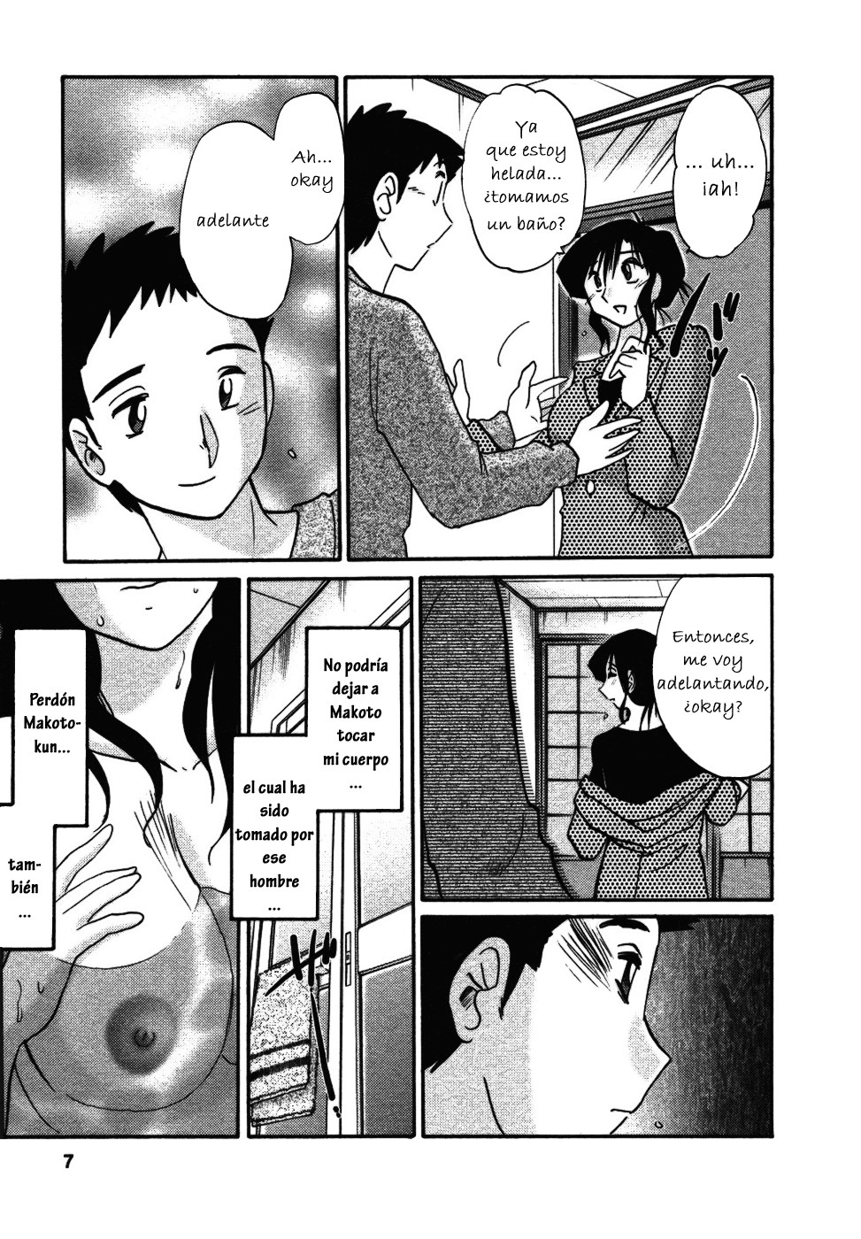 [TsuyaTsuya] Tatoeba Haha Ga 4 [Spanish] [Hitsuzen] page 9 full