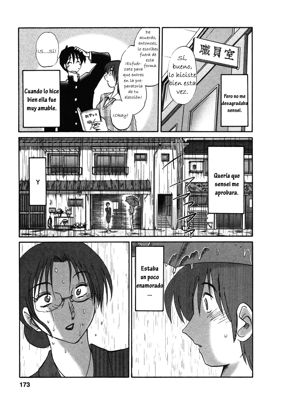 [TsuyaTsuya] Tatoeba Haha Ga 4 [Spanish] [Hitsuzen] page 92 full