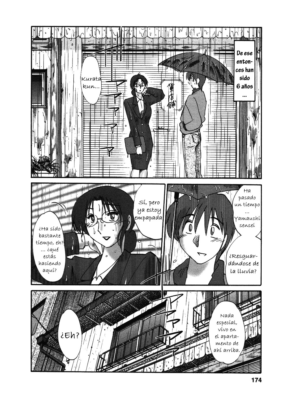 [TsuyaTsuya] Tatoeba Haha Ga 4 [Spanish] [Hitsuzen] page 93 full