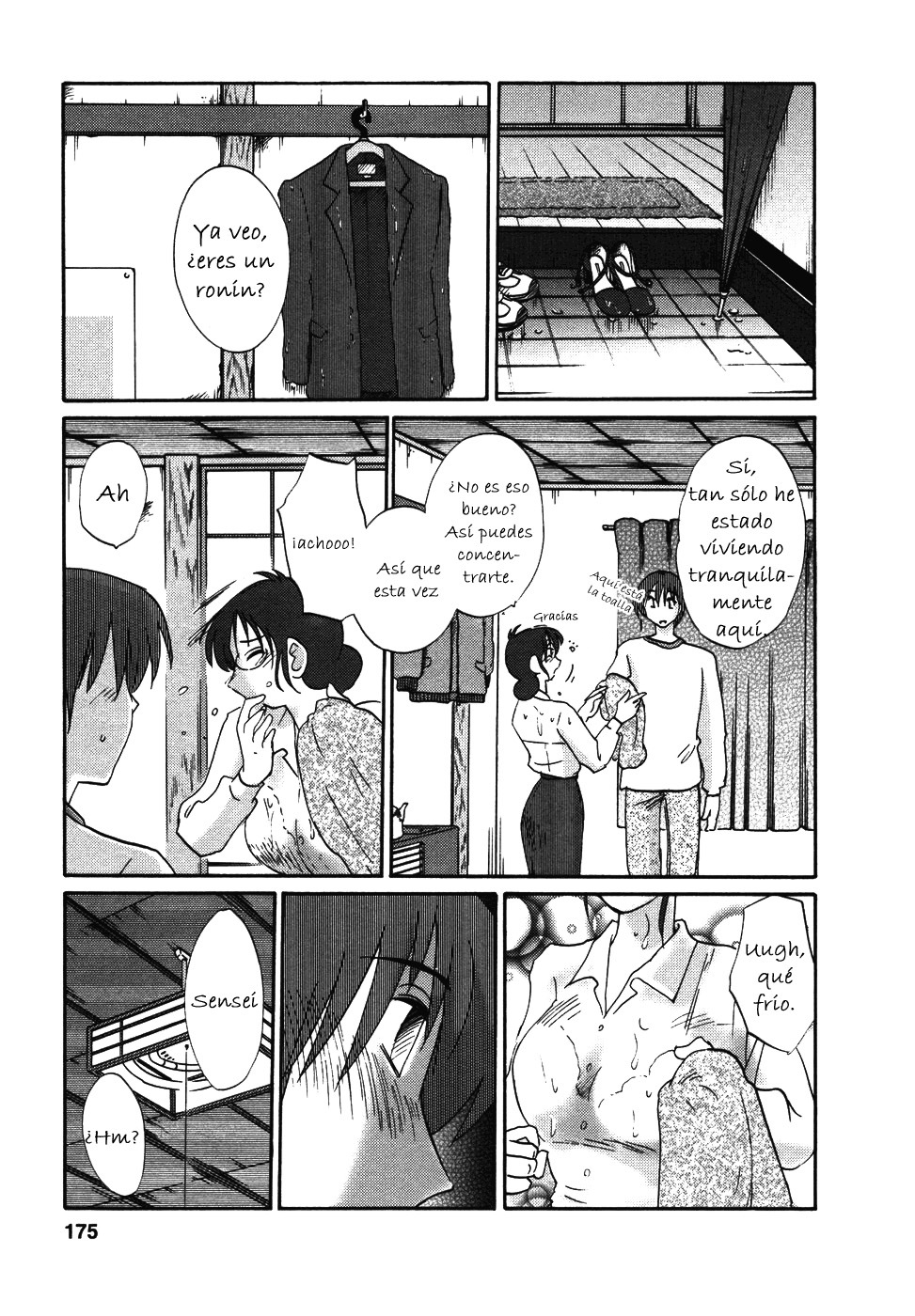 [TsuyaTsuya] Tatoeba Haha Ga 4 [Spanish] [Hitsuzen] page 94 full