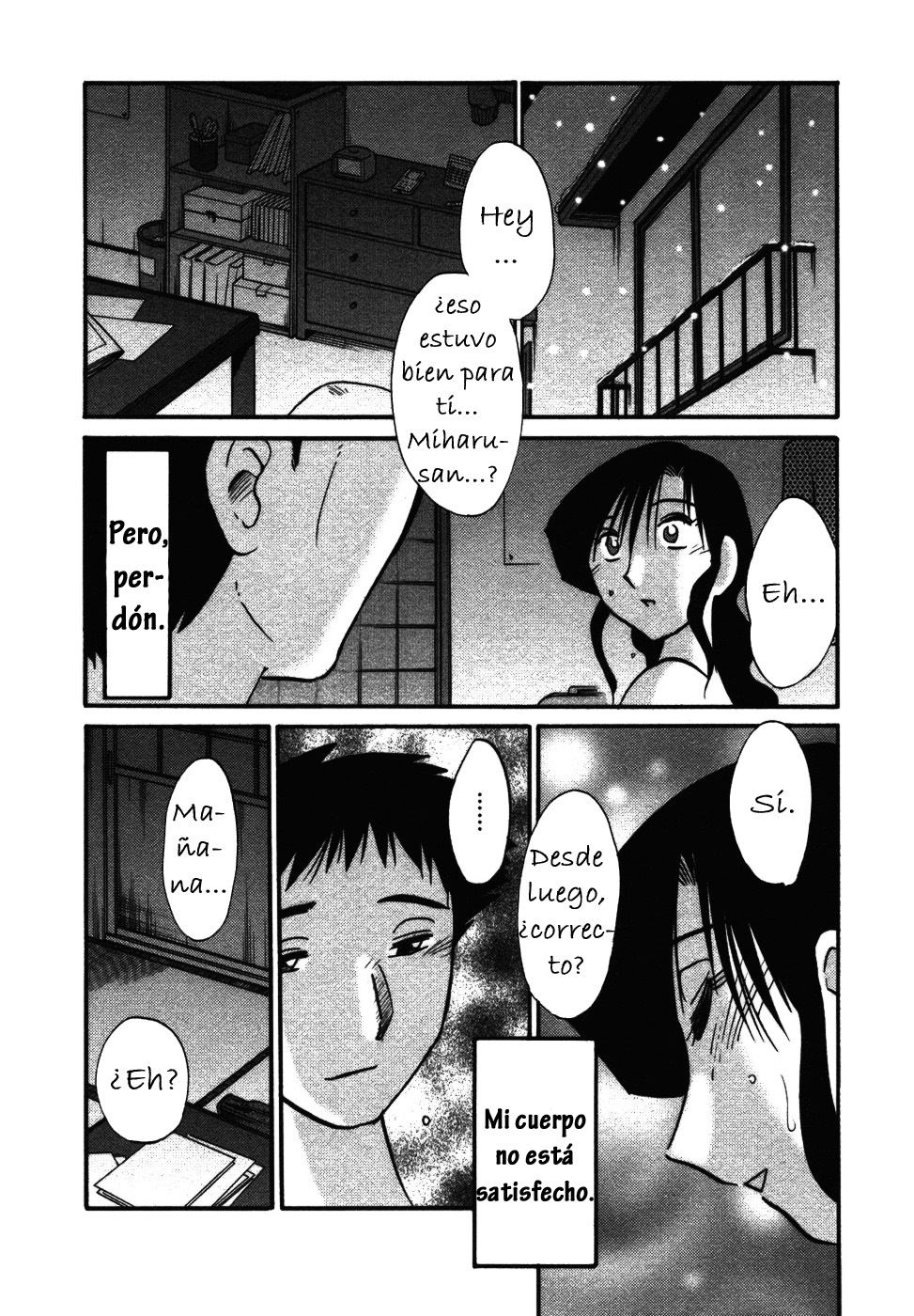 [TsuyaTsuya] Tatoeba Haha Ga 4 [Spanish] [Hitsuzen] page 98 full