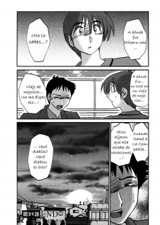 [TsuyaTsuya] Tatoeba Haha Ga 4 [Spanish] [Hitsuzen] - page 20