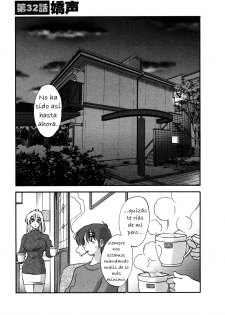 [TsuyaTsuya] Tatoeba Haha Ga 4 [Spanish] [Hitsuzen] - page 22