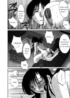 [TsuyaTsuya] Tatoeba Haha Ga 4 [Spanish] [Hitsuzen] - page 47