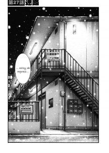 [TsuyaTsuya] Tatoeba Haha Ga 4 [Spanish] [Hitsuzen] - page 7