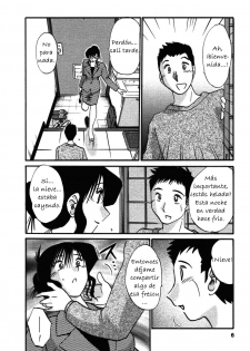 [TsuyaTsuya] Tatoeba Haha Ga 4 [Spanish] [Hitsuzen] - page 8