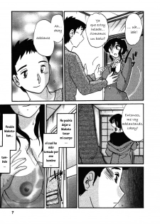[TsuyaTsuya] Tatoeba Haha Ga 4 [Spanish] [Hitsuzen] - page 9