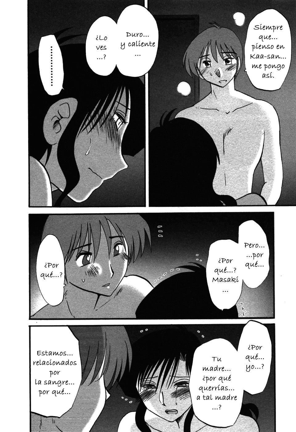 [TsuyaTsuya] Tatoeba Haha Ga 6 [Spanish] [Hitsuzen] page 102 full