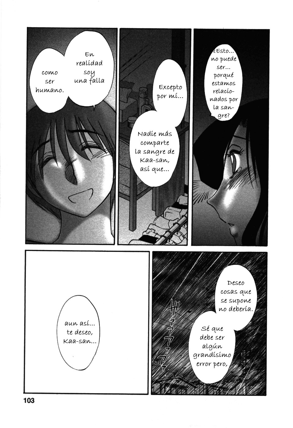 [TsuyaTsuya] Tatoeba Haha Ga 6 [Spanish] [Hitsuzen] page 103 full
