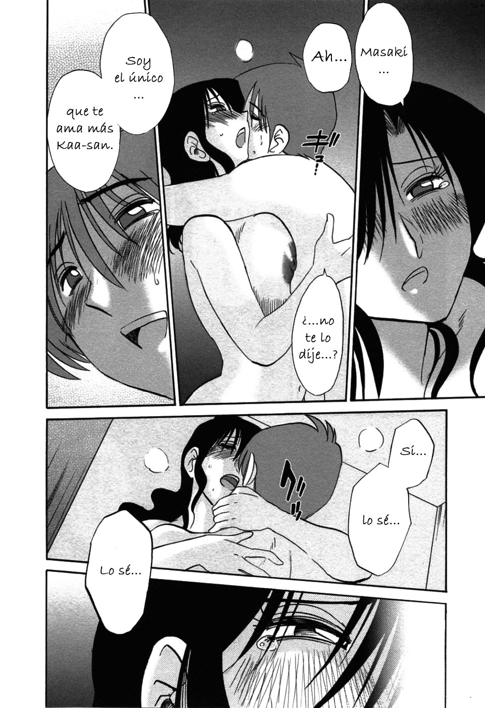 [TsuyaTsuya] Tatoeba Haha Ga 6 [Spanish] [Hitsuzen] page 104 full